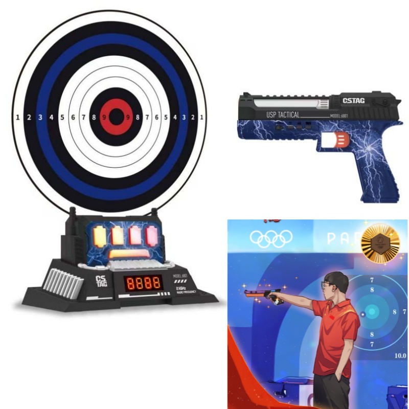 Kids Outdoor Activities - CSTAG AI Target Shooting Competition Laser