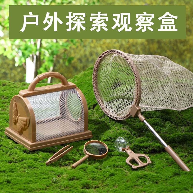 Kids Outdoor Exploration Insec - Kids Outdoor Explorer Set ulasan dan harga