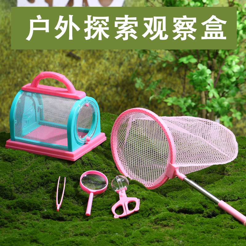 Kids Outdoor Exploration Insec - Kids Outdoor Explorer Set ulasan dan harga