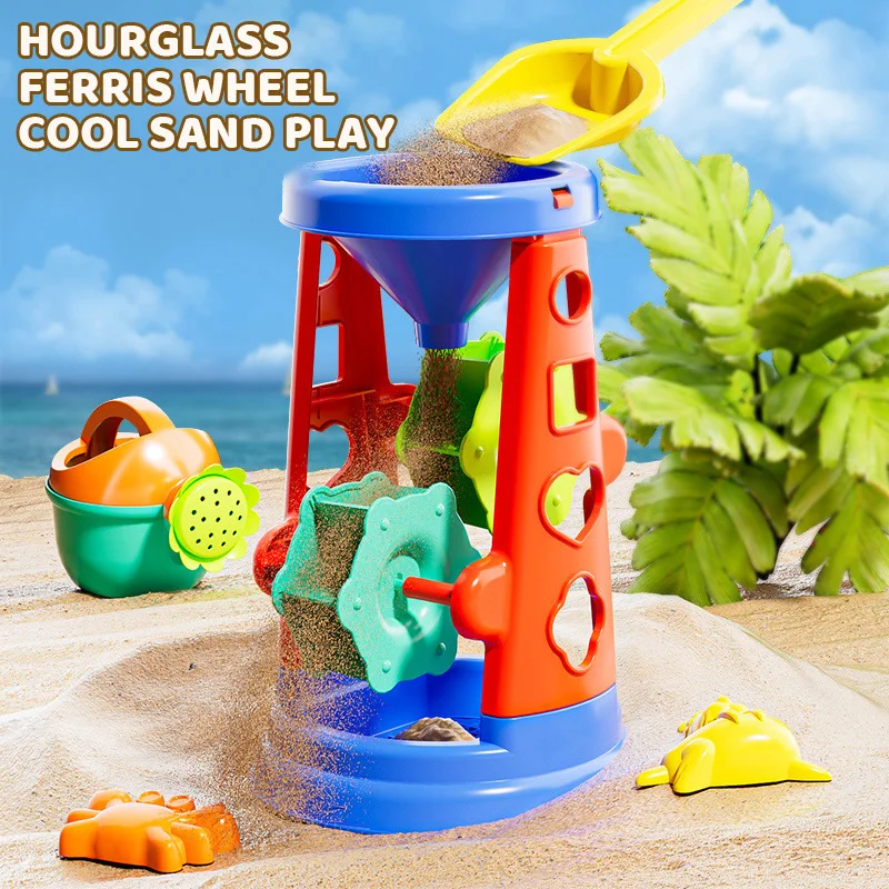 Children's Sand Playing Tools  - Kids Outdoor Adventure ulasan dan harga