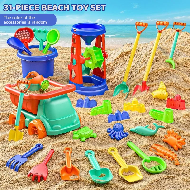 Children's Sand Playing Tools  - Kids Outdoor Adventure ulasan dan harga