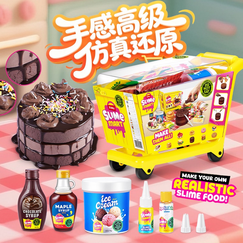 Zuru Mini Slime Mart Shopping  - Kids Outdoor Kitchen Set ulasan dan harga