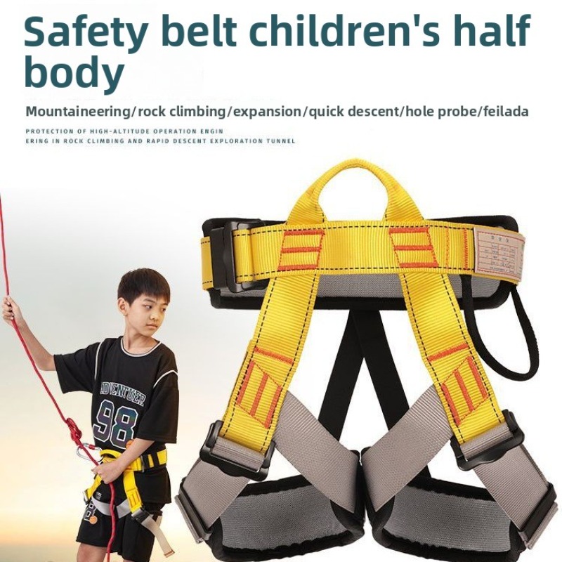 Children Outdoor Harness Sport - Kids Outdoor Ladder ulasan dan harga